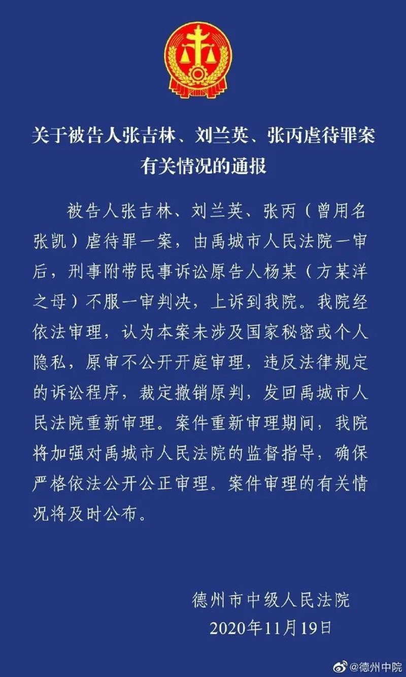 顺德不孕不育