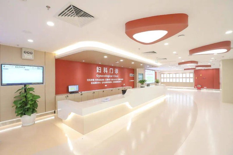 把握健康小窗口:顺德妇科检查的最新动向